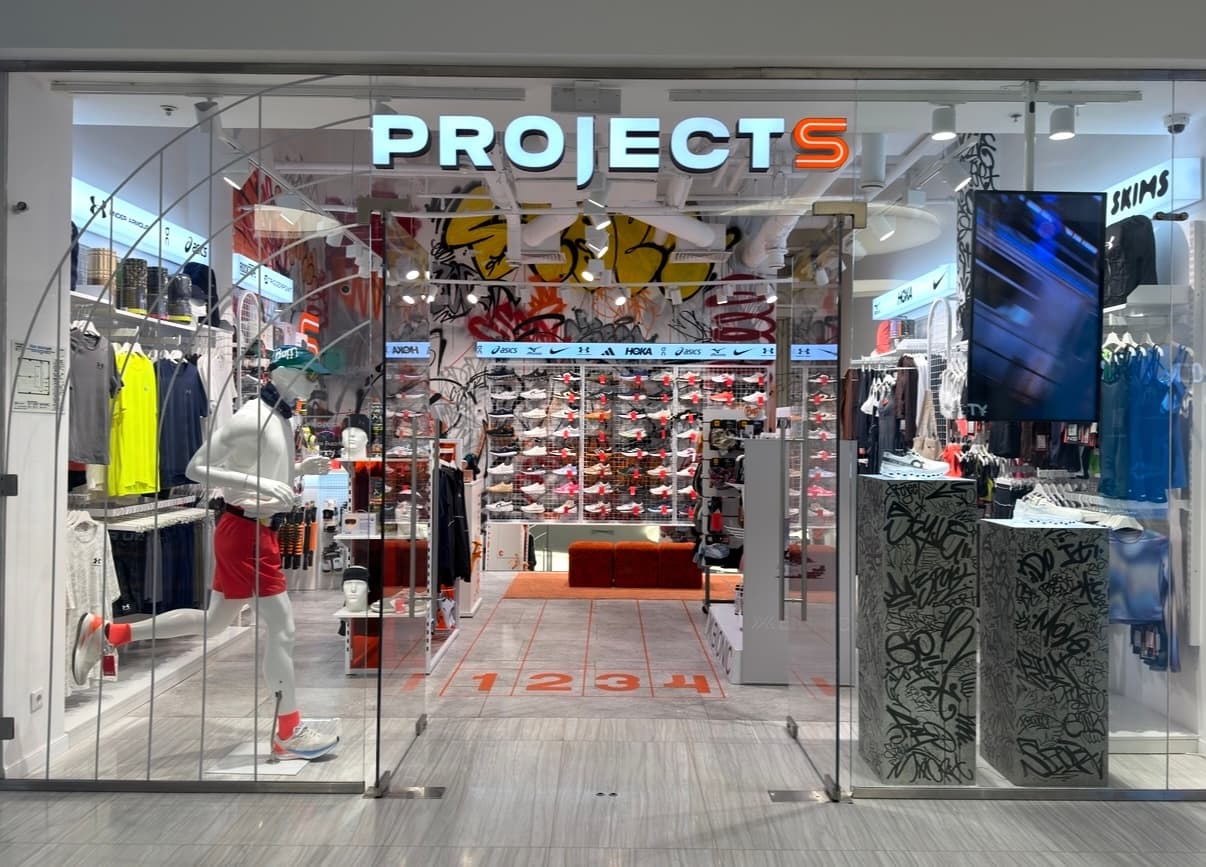 Project Sport - фото 1