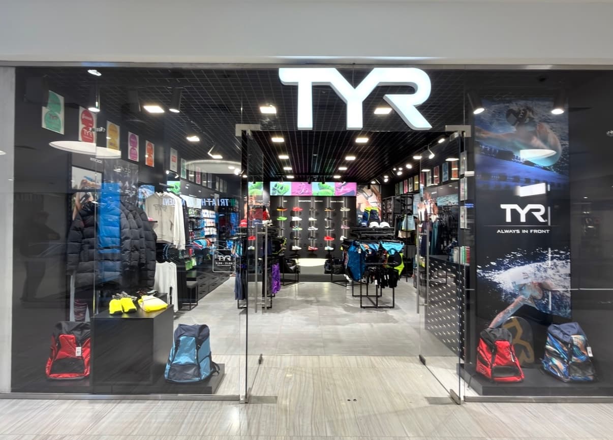 TYR - фото 1