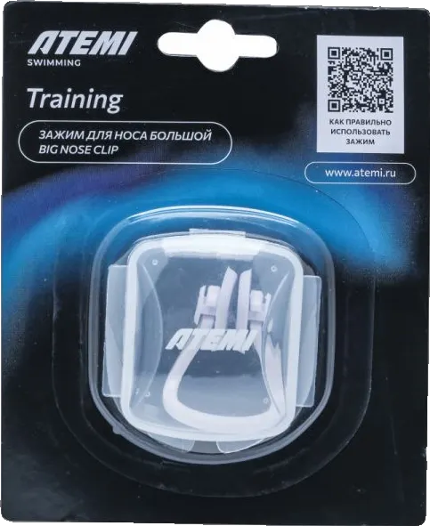 Зажим для носа  Atemi Big Nose clip, цвет: светло-сиреневый, BNC1LP - 2