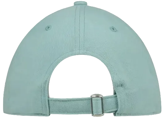 Кепка Buff Baseball Cap Zire Mist - 2