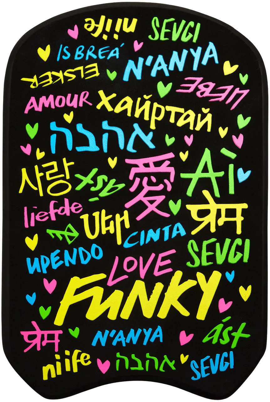 Тренировочная доска FUNKY TRUNKS Love Funky - 1